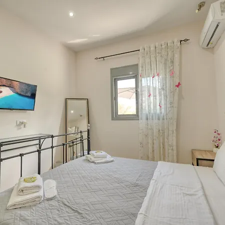 Il Mio Riposo וילה Vasilikí